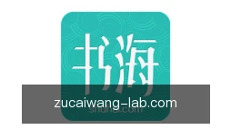 足彩网
