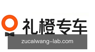 足彩网
